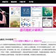 香港免费公开资料大全2024年